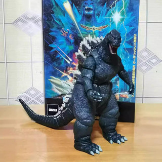 Godzilla Vs SpaceGodzilla Movie 1994 NECA 7 "Nhân vật hành động PVC