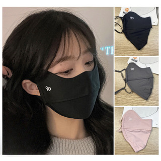 Khẩu trang chống tia UV chính hãng MAISON UPF 50+ băng lụa mát mẻ, thiết kế ôm toàn mặt bảo vệ gò má tránh tàn nhang