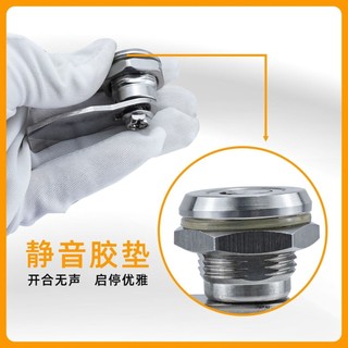 Khóa lưỡi xoay Kaluo KL-MS705, thép 304, hình tam giác vuông, dùng cho tủ điện và hộp đồng hồ điện