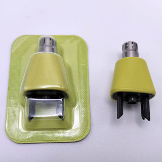 Thích hợp cho Philips Chất lượng Dao cạo Oneblade Dao cạo nhỏ T Dao định vị Lược cắt tỉa 14 lược điều chỉnh chiều dài