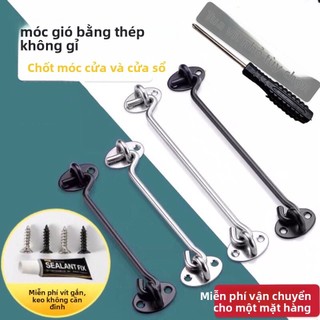 Khóa inox chống gió cho cửa gỗ, cửa sổ, phòng tắm; chốt cửa sổ, móc khóa