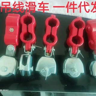 Ròng rọc dây treo bán nhựa, khối tời điện, dây cáp, lỗ đôi, bánh xe sắt, ổ bi, ròng rọc kéo dây R7O3
