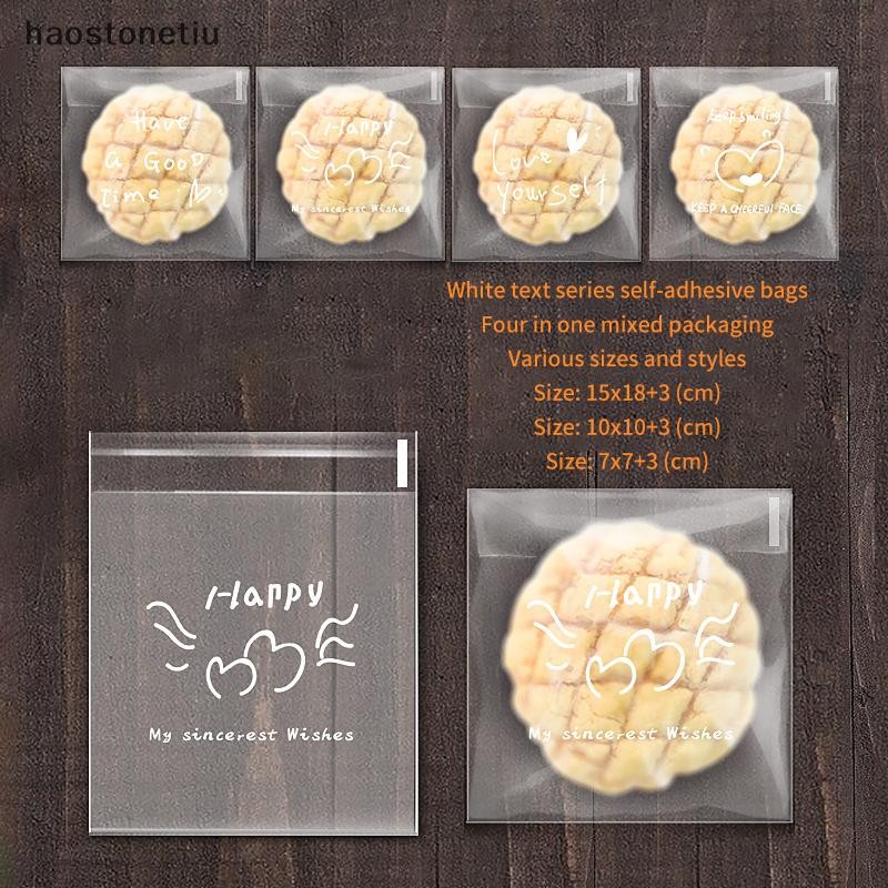 HA 100 Chiếc Happy Clear Túi Tự Dính Kẹo Bánh Quy Túi Tự Dính Quà Tặng Cá Nhân Bánh Ngọt Bánh Quy Bao Bì Túi n