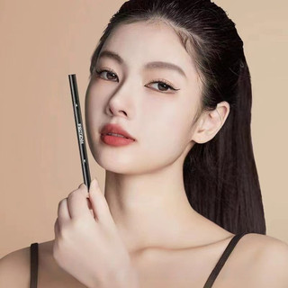 Feotznw Bút kẻ mắt hai đầu Slender Newbie Hiện vật chống mồ hôi Sửa trang điểm mà không cần tô màu Đầu mỏng Bút kẻ mắt mịn tự nhiên