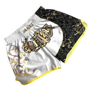 MMA Comprehensive Fighting Sanda Men and Women Muay Thai Shorts Boxing Suit Competition Training UFC Boxing Clothes Running Workout Pants LtLw