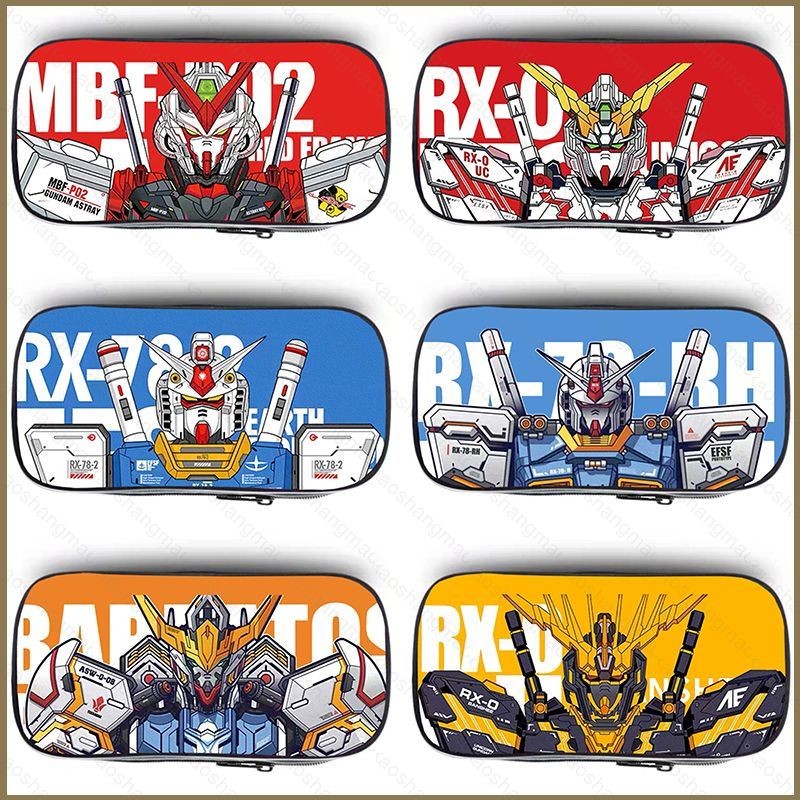HK1 GUNDAM Phim Hoạt Hình Anime Hộp Đựng Bút Sinh Viên Hộp Trẻ Em Dung Tích Lớn Văn Phòng Phẩm Túi Đựng Bút KH1