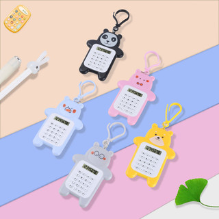 Móc khóa máy tính mini cầm tay hình động vật cute Móc khóa máy tính hoạt hình sáng tạo cho học sinh
