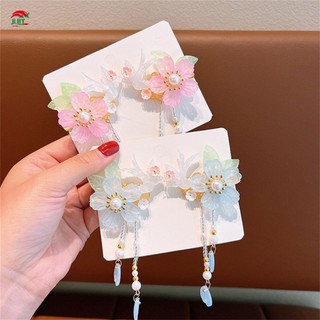 Công Chúa Cổ Hoa Kẹp Tóc Phong Cách Trung Hoa Hanfu Phù Hợp Với Cặp Kẹp Tóc Cho Áo Váy Kiểu Tóc Dụng Cụ Làm
