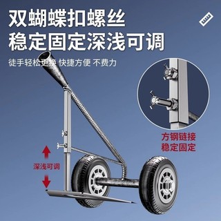[Có thể điều chỉnh độ sâu] Tăng cường hai gót Đẩy Hoe Plough Đa chức năng Làm cỏ ba trong một Làm cỏ mở rộng đất Hoe Rãnh kéo tay lật ngược