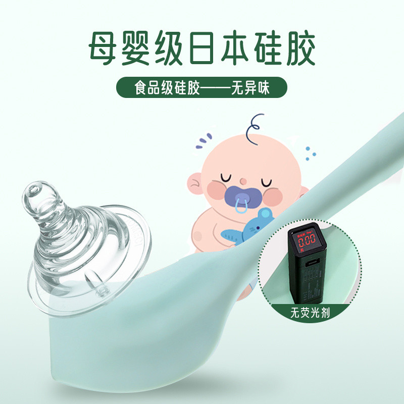 ✨✨Thìa Silicon Nướng Bếp Gia Đình Chịu Nhiệt Độ Cao Tích Hợp Kem Bánh Thìa Dụng Cụ Bàn Chải Dầu Bộ 25.5.20