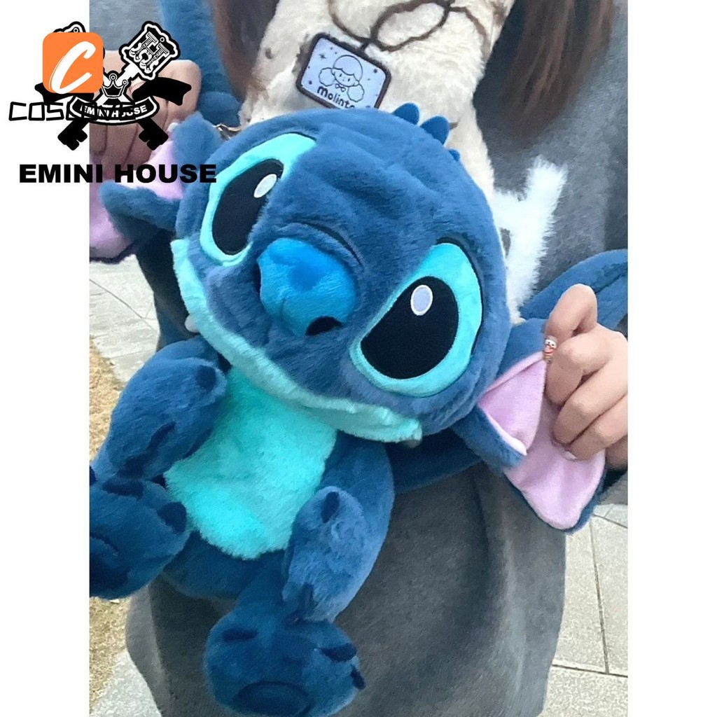 EMINI HOUSE Stitch Back Pack Dễ Thương Sang Trọng Lớn Túi Trang Trí Phù Hợp Với Quà Tặng Sinh Nhật Người Phụ Nữ Trang Phục Túi Trang Trí Mặt Sau Gói