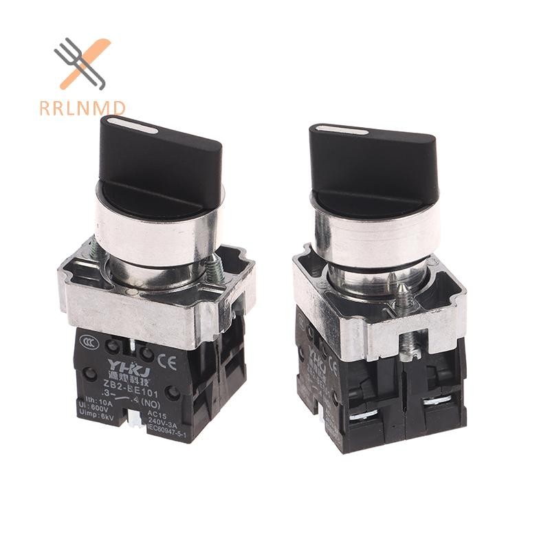 RRLNMD 1 Nút Nhấn 22mm Công Tắc Xoay XB2-BD25 BD53 1NO1NC 2NO 2 / 3 Vị Trí Tự Khóa Tự Đặt Lại Bộ Chọn Núm Công Tắc MỚI