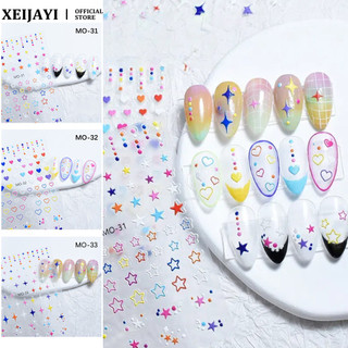 Nail Art Nhãn dán móng tay ngôi sao năm cánh, hình ngôi sao rỗng, màu sắc, hình trái tim, trang trí móng tay, công cụ làm móng cho tiệm nail