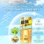 Mẫu mới Kem Chống Nắng Omi Sun Bears Chống Nước Kiềm Dầu, Khô Thoáng, Mát Lạnh SPF50+ PA++++ 30ml