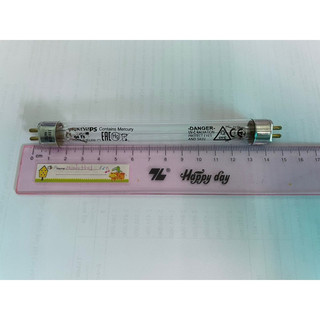 1 Bóng đèn UV 15cm - phụ kiện Máy Tiệt trùng UV Fatzbaby FB4706SL  / Moaz Bebe MB038 / Ecomo