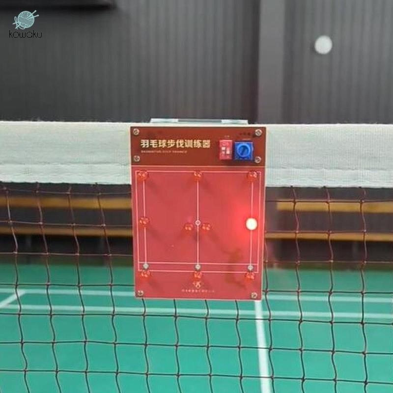 Cầu Lông Pace Thiết Bị Xe Lửa Bước Hỗ Trợ Thực Hành Đa Năng Chuyên Nghiệp Có Thể Điều Chỉnh Tốc Độ Cho Thể Dục Tập Gym Giảng Dạy Văn Phòng Tập Luyện