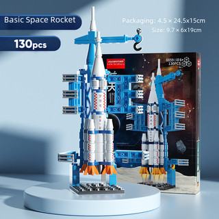 Tương thích với Lego Khối lắp ráp Tàu con thoi Tên lửa Tàu sân bay Xe cứu hỏa Đồ chơi giáo dục trẻ em Quà tặng sinh nhật