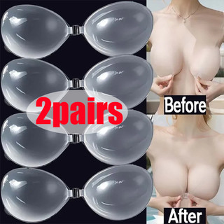 Áo Ngực Trong Suốt Không Dây Nâng Lên Miếng Lót Ngực - Tự Dính Silicon Vô Hình Cho Phụ Nữ