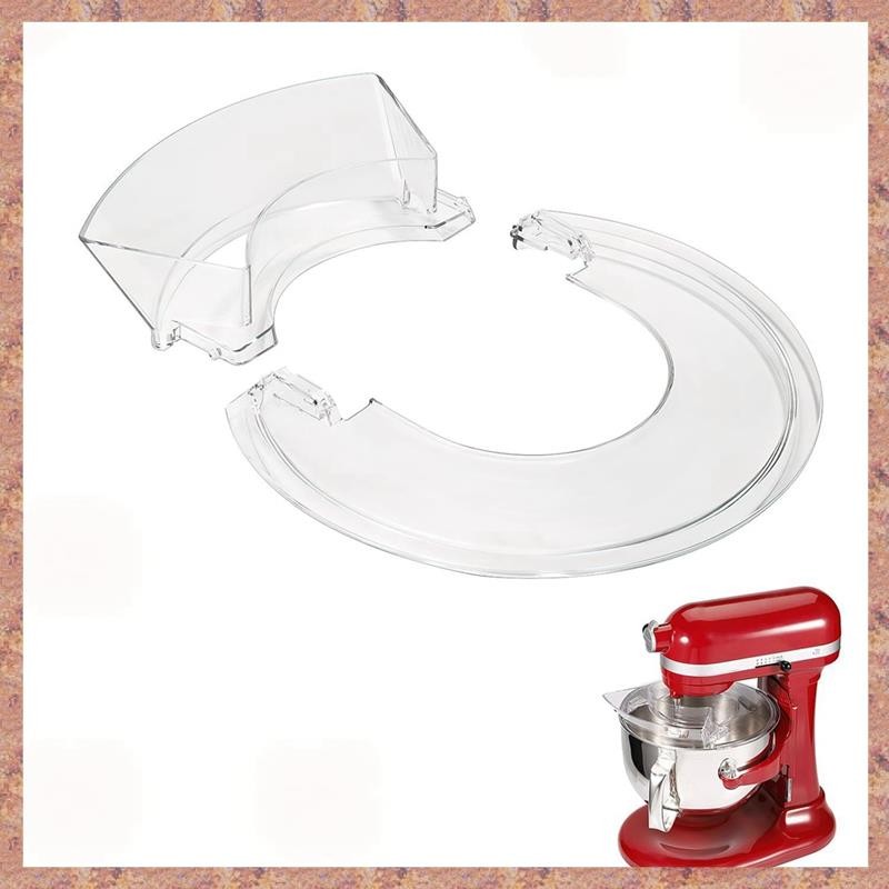 Tấm chắn đổ có vòi bảo vệ có thể tháo rời Chute cho máy trộn đứng nâng bát 5,5-7 Quart (R F C V)