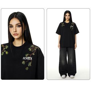 GKSSS Người đàn ông của T-shirt ngắn tay thời trang hợp thời trang thương hiệu Trung Quốc phong cách chất lượng cao trung tính phong cách
