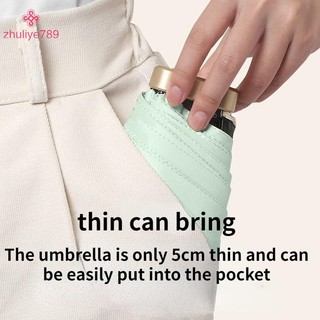 < zhuliye789 > Ô chống nắng, Ô bỏ túi nhỏ, Ô gấp, Ô bỏ túi nhẹ, nhỏ gọn