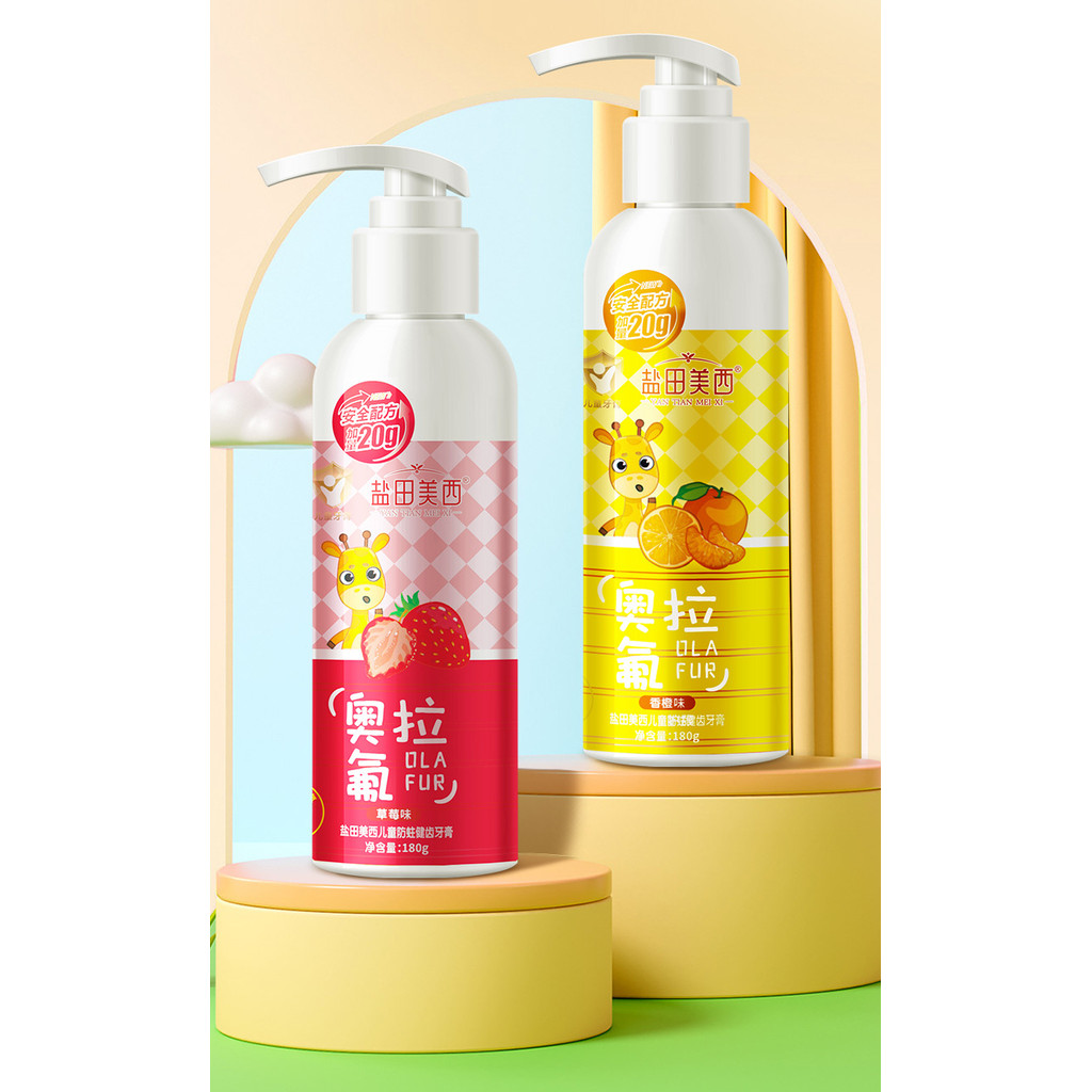 ✨Shuangyi Olafluoride Kem Đánh Răng Trẻ Em 3-12 Tuổi Kem Đánh Răng Chăm Sóc Chống Muỗi Kem Đánh Răng Cho Bé Bàn Chải Đánh Răng Đẩy Loại 180g 25.6.1