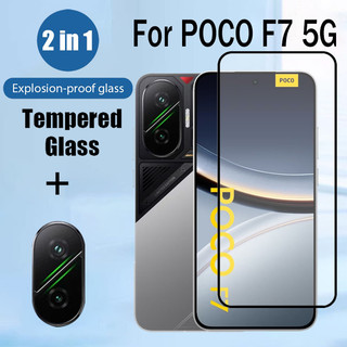 Bảo vệ màn hình kính cường lực 2 trong 1 POCO F7 5G cho Xiaomi POCO X7 X6 M6 Pro Ultra 4G 5G Phim bảo vệ kính & Phim ống kính máy ảnh