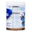 Combo 2 Lon sữa bột Varna Complete - Phòng ngừa & Phục hồi nhanh (Lon 850g)