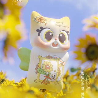 (✿Tùy chọn) Pitty Flowers and Confession Blind Box Chơi hợp thời trang Tay-Run