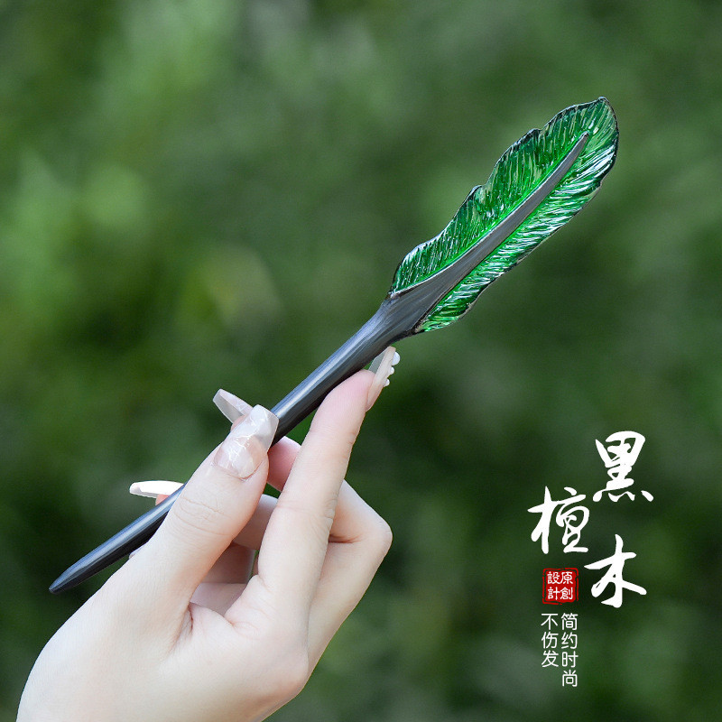 [Phong cách mới] Kẹp tóc lông vũ toàn dải  #羽毛发簪#鱼尾发簪#黑檀木发簪#檀木发簪#古风发簪#U型发簪