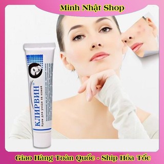 [DATE MỚI] Kem Sẹo KLIRVIN Nga Giảm Thâm Mờ Sẹo Rạn Da Tuýp 25g
