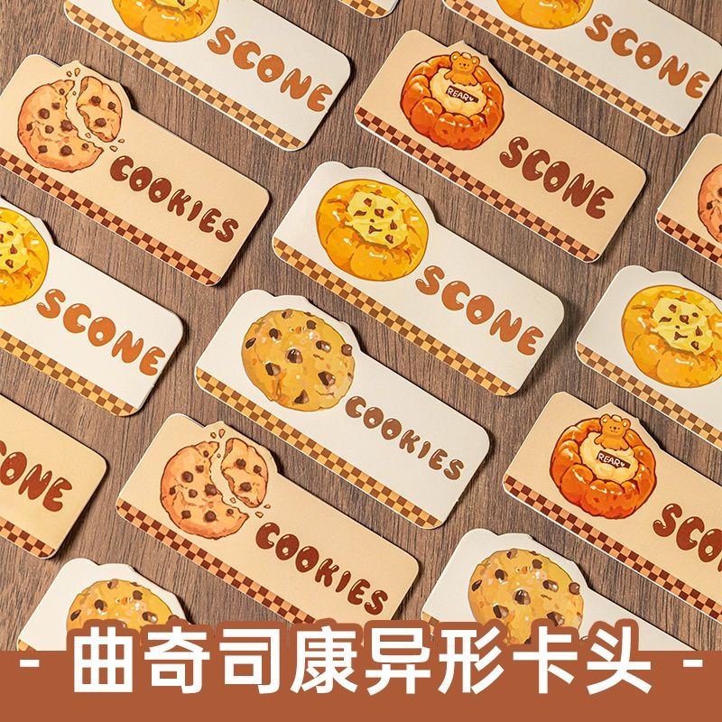 ❈ 🍒 🍒 ❈ ❈ ❈ ❈ ❈ ❈ ❈ ❈ ☂ ❈ ❈ ❈ ❈ ❈ ❈ ❈ ❈ ❈ ❈ ❈ ❈ ❈ ❈ ❈ ❈ ❈ ❈ ❈ Đầu thẻ túi đóng gói bánh quy hoạt hình bánh quy trong suốt bông tuyết