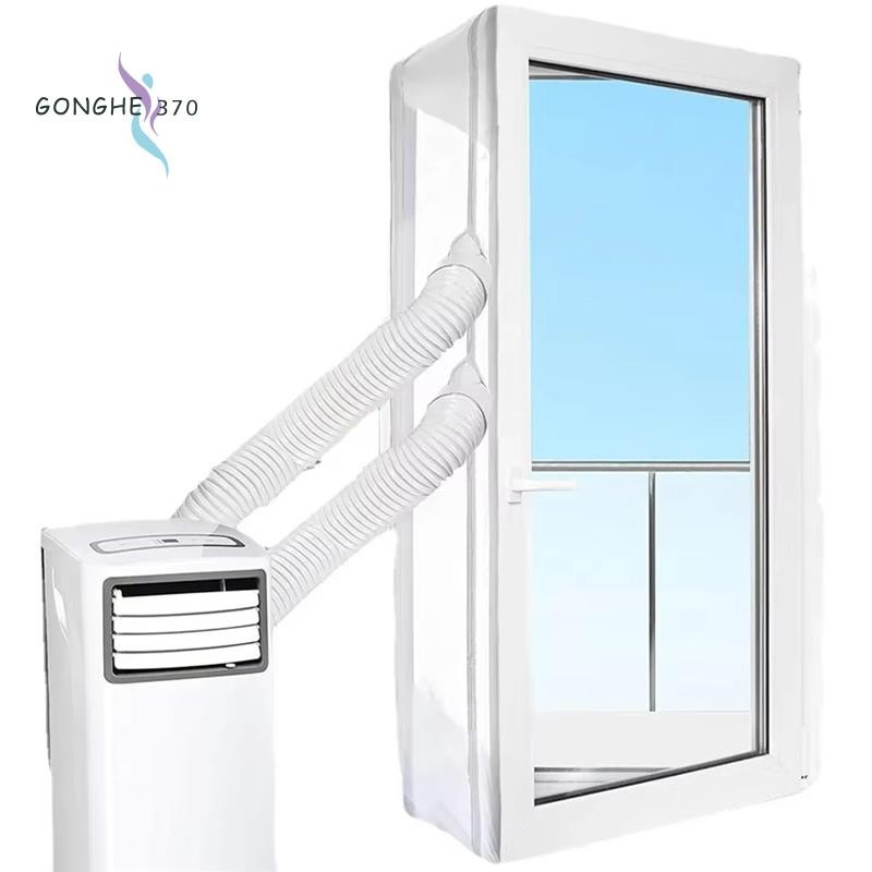 Con dấu cửa sổ AirLock cho điều hòa di động, Tấm niêm phong vải linh hoạt 300 cm có khóa kéo / dính