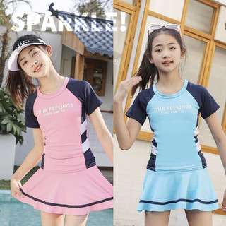 Đồ bơi cho bé gái, thể thao, hai mảnh, tay ngắn, bảo vệ khỏi nắng, đồ bơi cho trẻ lớn có đệm ngực, đồ bơi nhanh khô cho học sinh