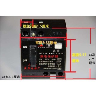 Dây Cuộn Rò Rỉ Công Tắc Ngắt Mạch Cáp Cuộn Chuyên Dụng 32A Rỗng Mở Cuộn Di Động Bảo Vệ Rò Rỉ Hộ Gia Đình