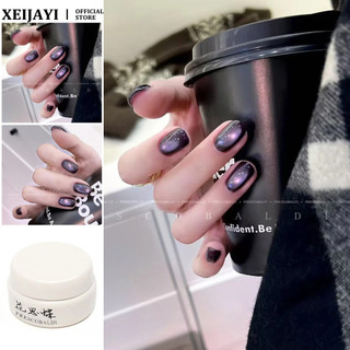 XEIJAYI Gel móng tay mắt mèo ánh sáng dịu nhẹ màu tím lửa Nine-Li, bột từ tính mịn, keo trị liệu mắt mèo, nghệ thuật làm móng cho tiệm nail
