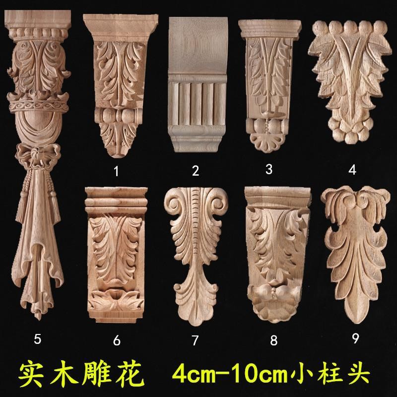 Đầu cột La Mã chạm khắc gỗ nguyên khối, cột hỗ trợ bên tủ, đầu hoa trang trí, chân cột RZ3B
