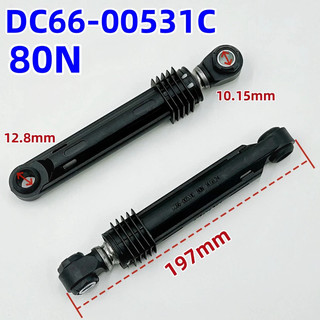 2 Cái Cho Máy Giặt Samsung Giảm Chấn DC66-00531C 80N