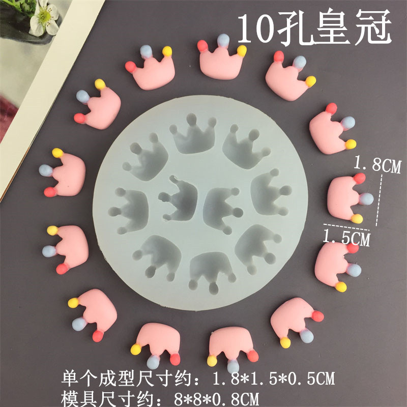 Mặt Trăng Mây Ngôi Sao Cầu Vồng Vương Miện Hình Khuôn Silicon DIY Chocolate Fondant Mousse Bánh Trang Trí Khuôn Làm Bánh Dụng Cụ