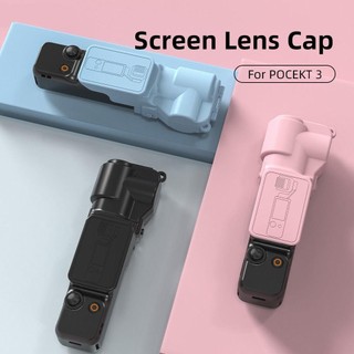 Vỏ bảo vệ Gimbal NOOKSTORY, Tấm bảo vệ màn hình chống bụi chống trầy xước, Nhẹ với lớp lót mềm Vỏ bọc ống kính lật cho phụ kiện máy ảnh DJI Osmo Pocket 3