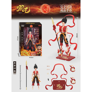 Nhân vật SHF Nezha, đồ chơi Nezha cho thanh thiếu niên, nhân vật Nezha cho người lớn, Nezha: đứa trẻ ma thuật bước xuống thế giới, nhân vật hành động có thể di chuyển