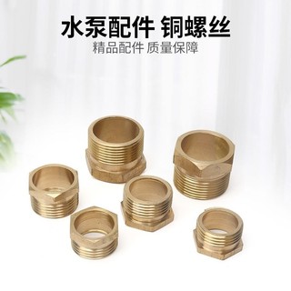 Máy Bơm Chìm Dây Điện Vỏ Lụa Dầu Ngâm Bơm Nước Thải Ổ Cắm Lỗ Chống Thấm Nước Uốn Cao Su Hạt Đồng Đai Ốc Đồng Đệm Đổi Sang LJRN