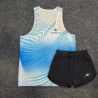 Weiduan Men's Sport Suit Physical Examination Track and Field Running Workout Training Short Shorts Quick-Drying Sweat-Wicking Men's Vest KJSp