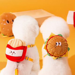 Mèo Con Trang Phục Áo Vest Có Thể Điều Chỉnh Dây Xích Hình Chữ H Có Thể Tháo Rời Pháp Chiên Burger Ba Lô Cho Chó Mèo Huấn Luyện Ngoài Trời Đi Bộ Đường Dài