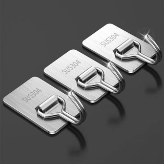💦Móc dán tường xi măng, chịu lực mạnh, vật dụng sửa chữa phòng trống, không cần khoan móc chống IMQV