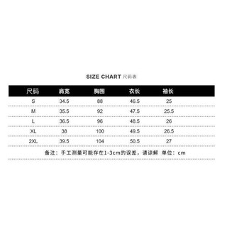 Áo sơ mi nữ mùa hè 2025 phong cách Trung Quốc mới, chất liệu cotton nhẹ, cổ V, nút Mandarin, tay ngắn, áo blouse văn phòng thoải mái