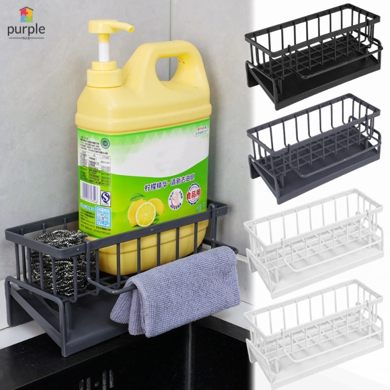 Giỏ đựng đồ thoát nước bồn rửa sử dụng hàng ngày cho gia đình - Nhà bếp bền bỉ Vật dụng nhỏ Kệ phơi khăn