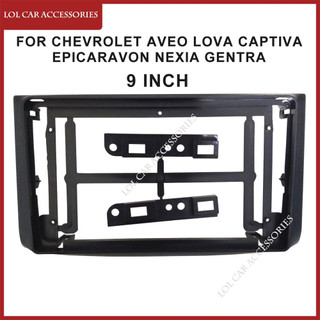 Đài Phát Thanh Ô Tô Fascia Cho Xe Chevrolet Aveo Lova Captiva Epica Ravon Nexia Gentra MP5 Bảng Điều Khiển Người Chơi Khung 2Din Đầu Đơn Vị Vỏ Stereo