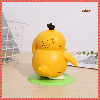 Pokemon Pokemon Pokemon KFC KFC Hộp Nhạc Nhảy Múa Có Thể Tiếp cận Vịt Xoay Nâng Tay Trang Trí Điện Thoại Di Động Bộ Sưu Tập Mô Hình Búp Bê Trang Trí