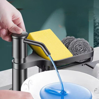 Bộ Vòi Bơm Hút Nước Rửa Chén Kèm Giá Để Đồ Gắn Bồn Rửa Bát Bằng Nhựa ABS Cao Cấp Với Ống Dẫn Silicon 100cm Tiện Dụng